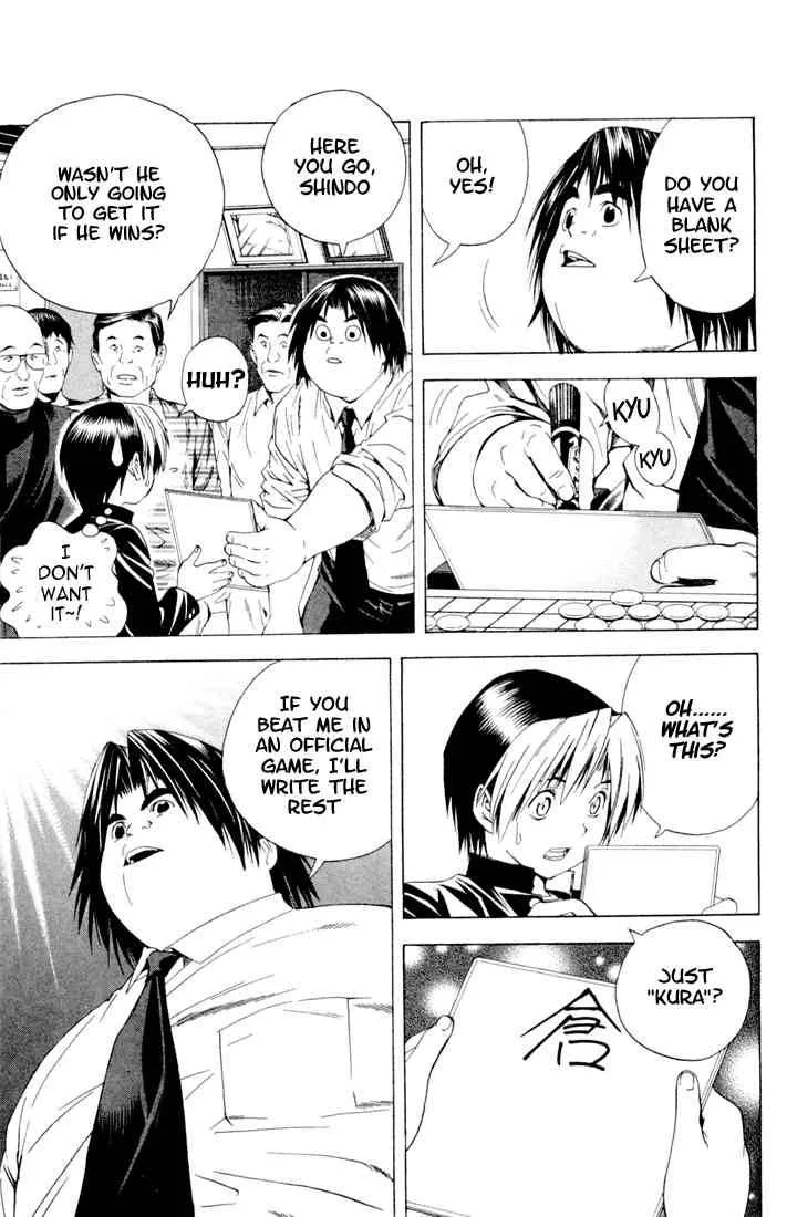 Hikaru No Go Chapter 120 page 19