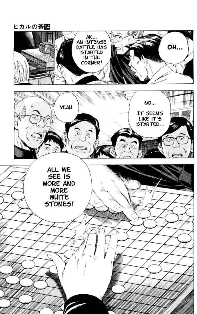 Hikaru No Go Chapter 120 page 7