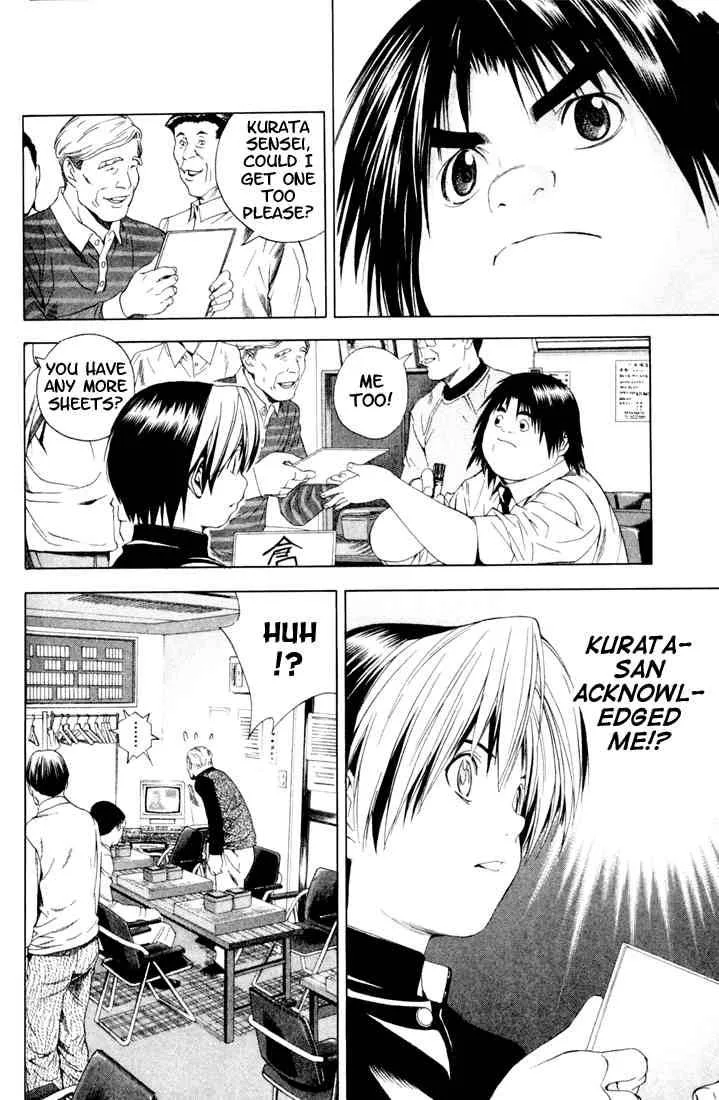Hikaru No Go Chapter 120 page 20