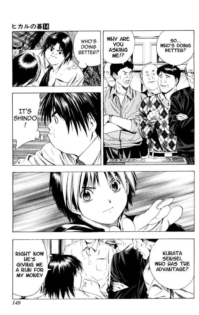 Hikaru No Go Chapter 120 page 9