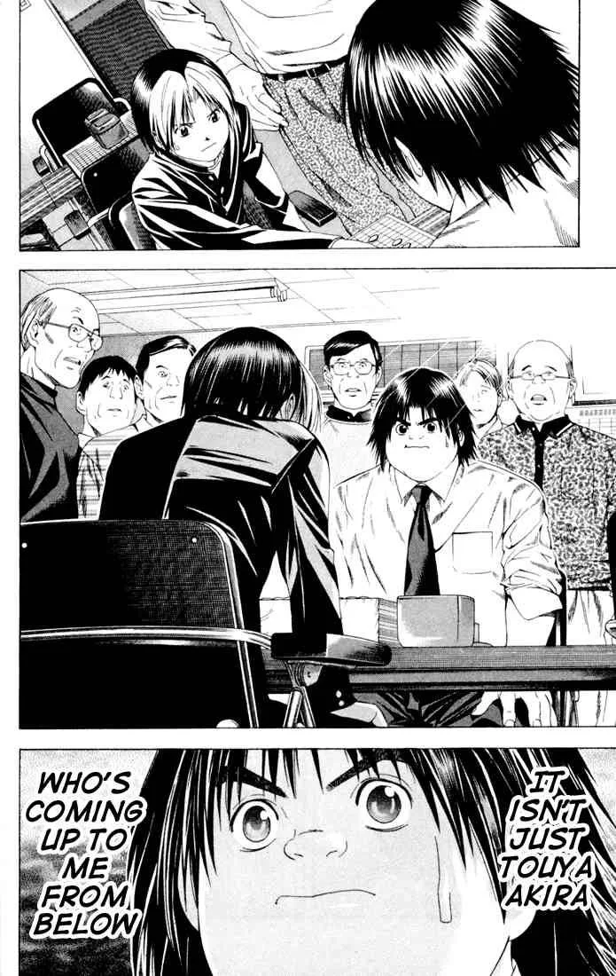 Hikaru No Go Chapter 120 page 14