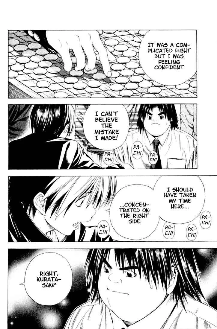 Hikaru No Go Chapter 120 page 18