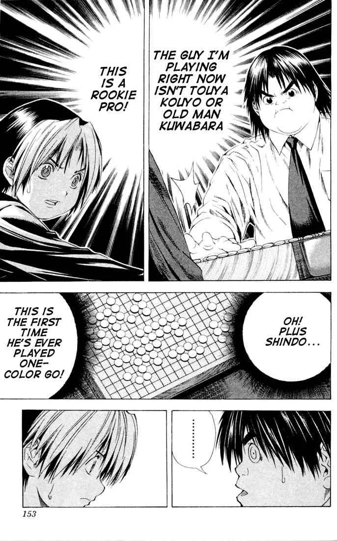 Hikaru No Go Chapter 120 page 13