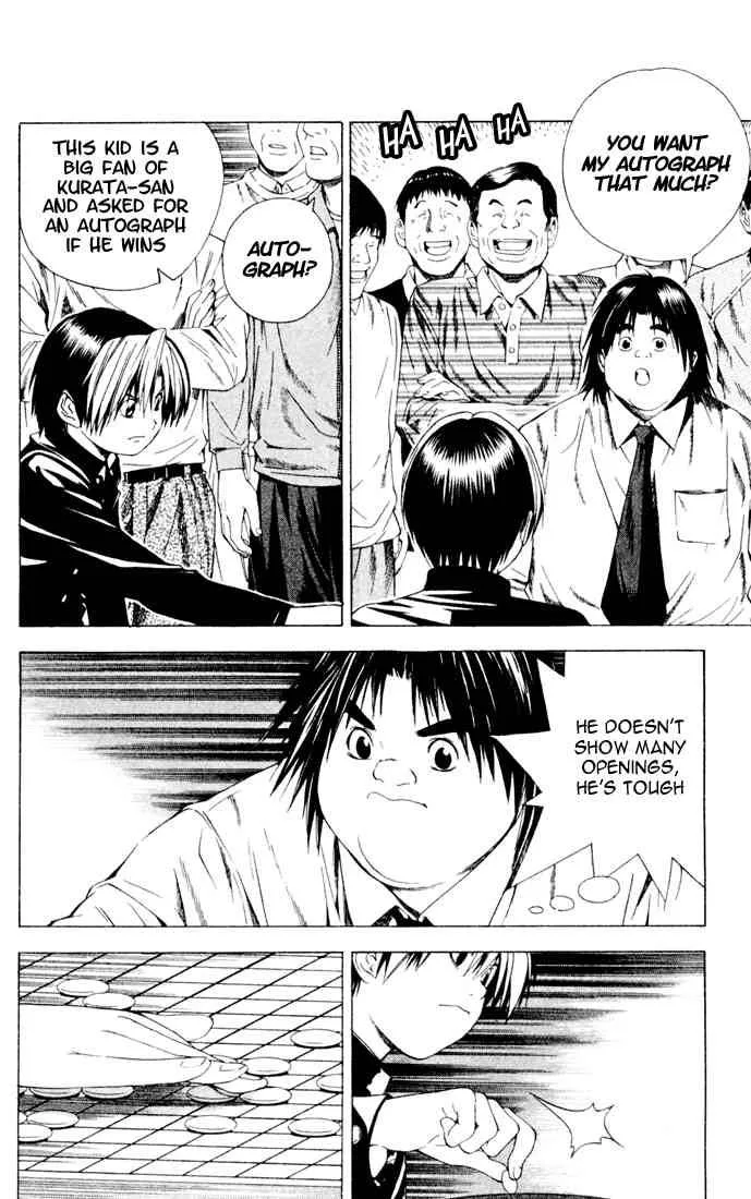 Hikaru No Go Chapter 120 page 10