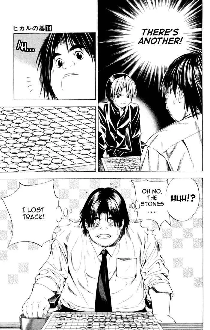 Hikaru No Go Chapter 120 page 15