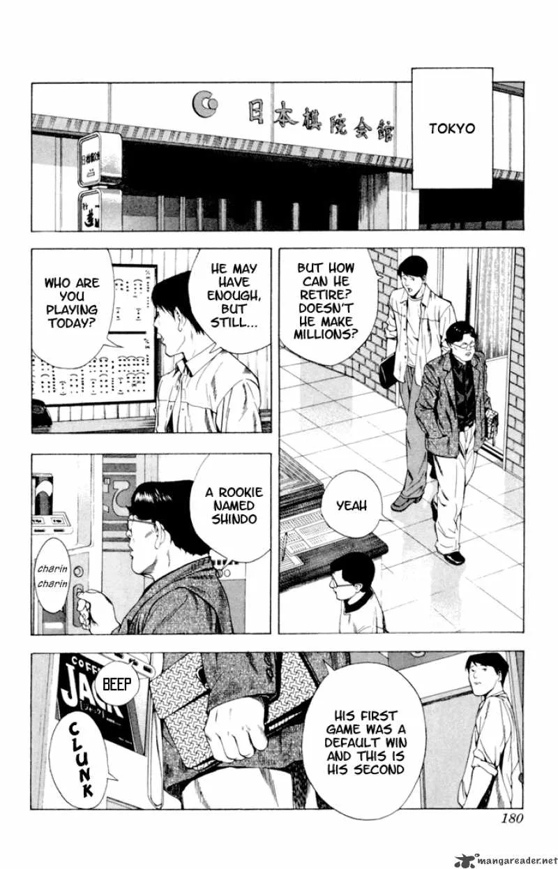 Hikaru No Go Chapter 121 page 17