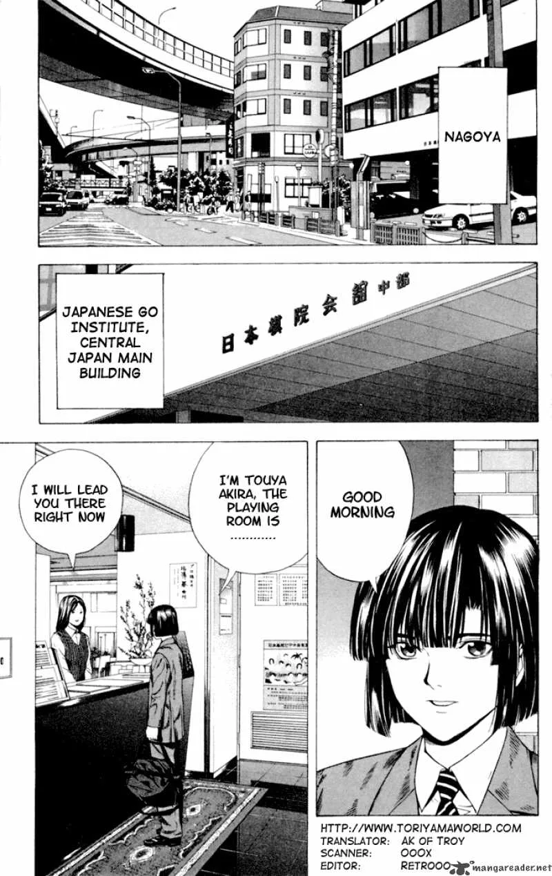 Hikaru No Go Chapter 121 page 6
