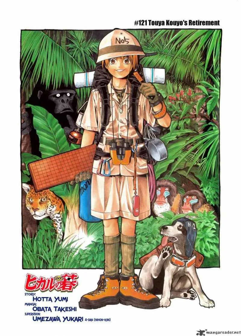 Hikaru No Go Chapter 121 page 3