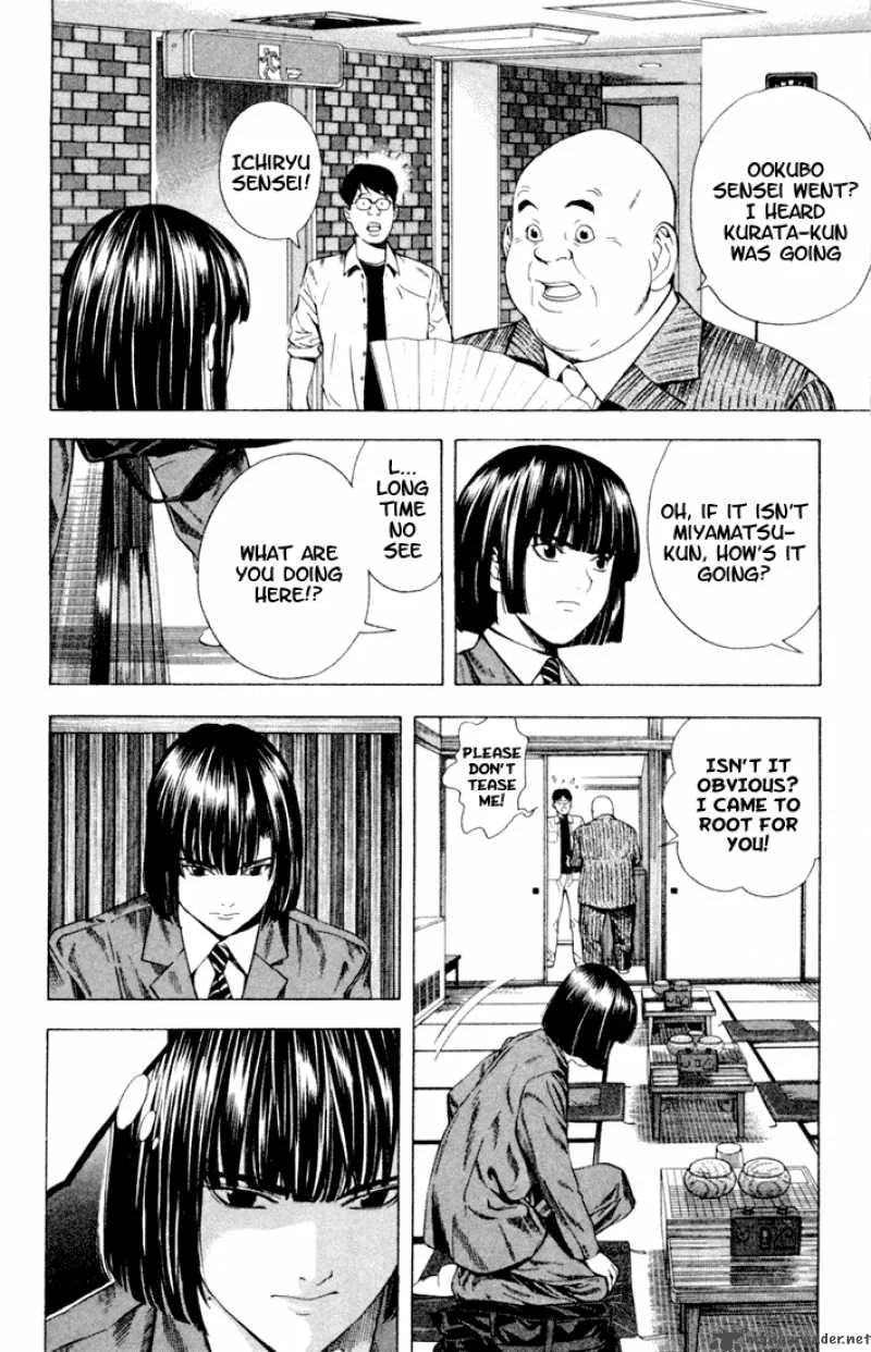 Hikaru No Go Chapter 121 page 11