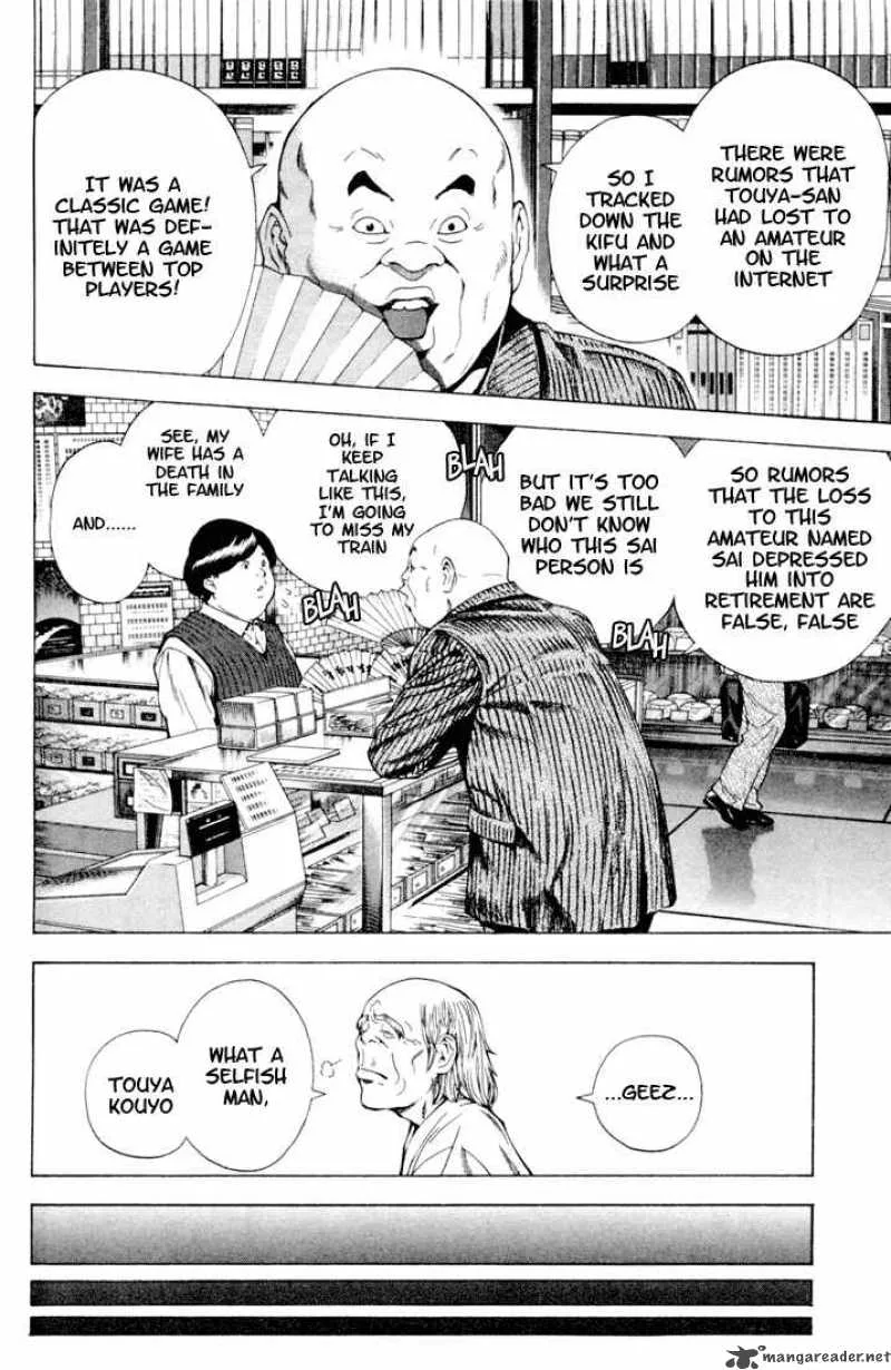 Hikaru No Go Chapter 121 page 5