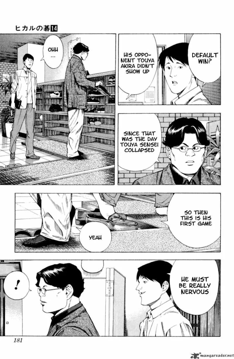 Hikaru No Go Chapter 121 page 18