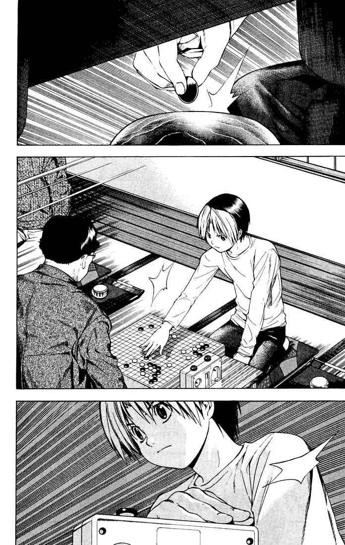 Hikaru No Go Chapter 122 page 3