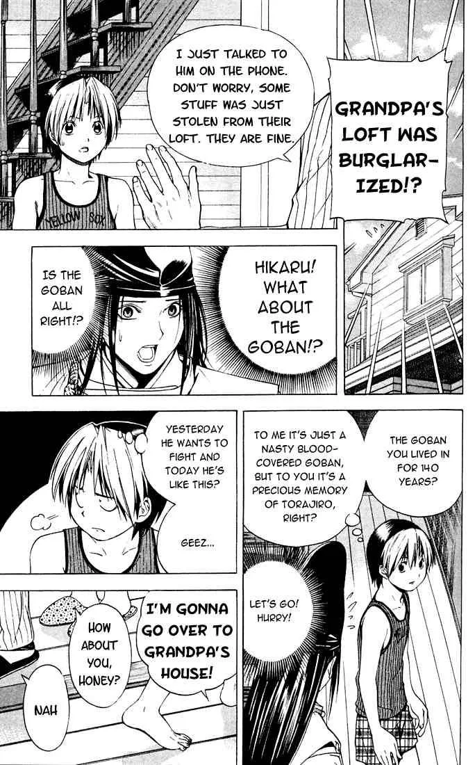 Hikaru No Go Chapter 122 page 20