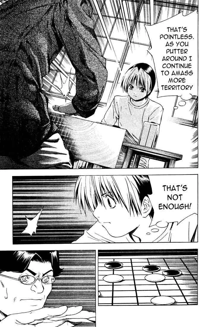 Hikaru No Go Chapter 122 page 6
