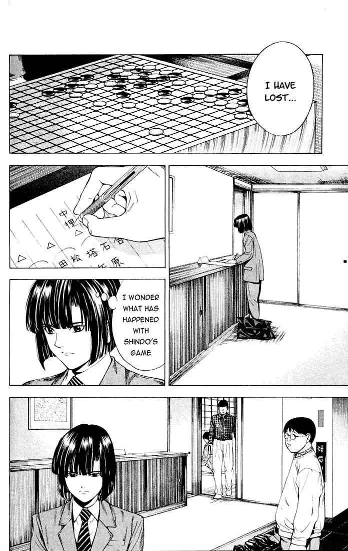 Hikaru No Go Chapter 122 page 11