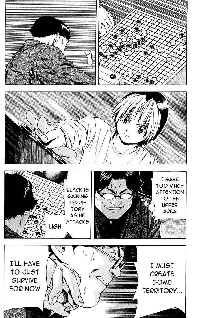 Hikaru No Go Chapter 122 page 5