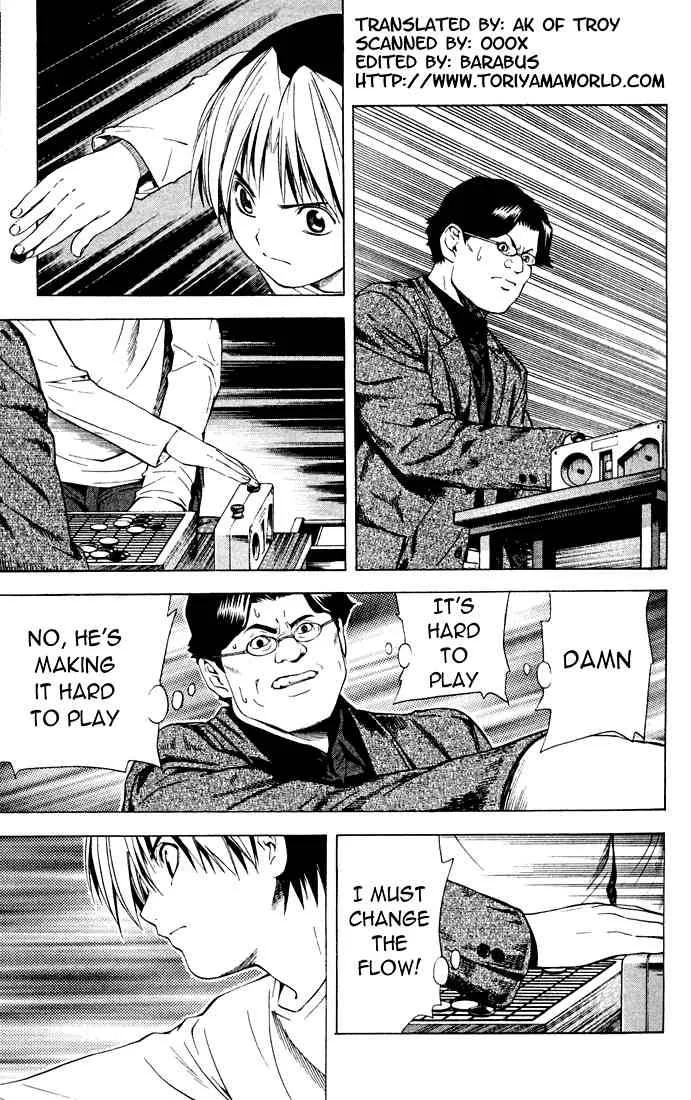 Hikaru No Go Chapter 122 page 4
