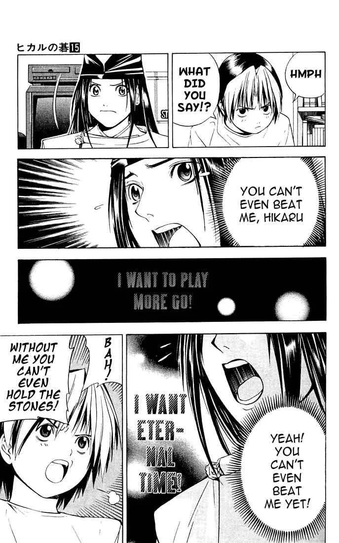 Hikaru No Go Chapter 122 page 16