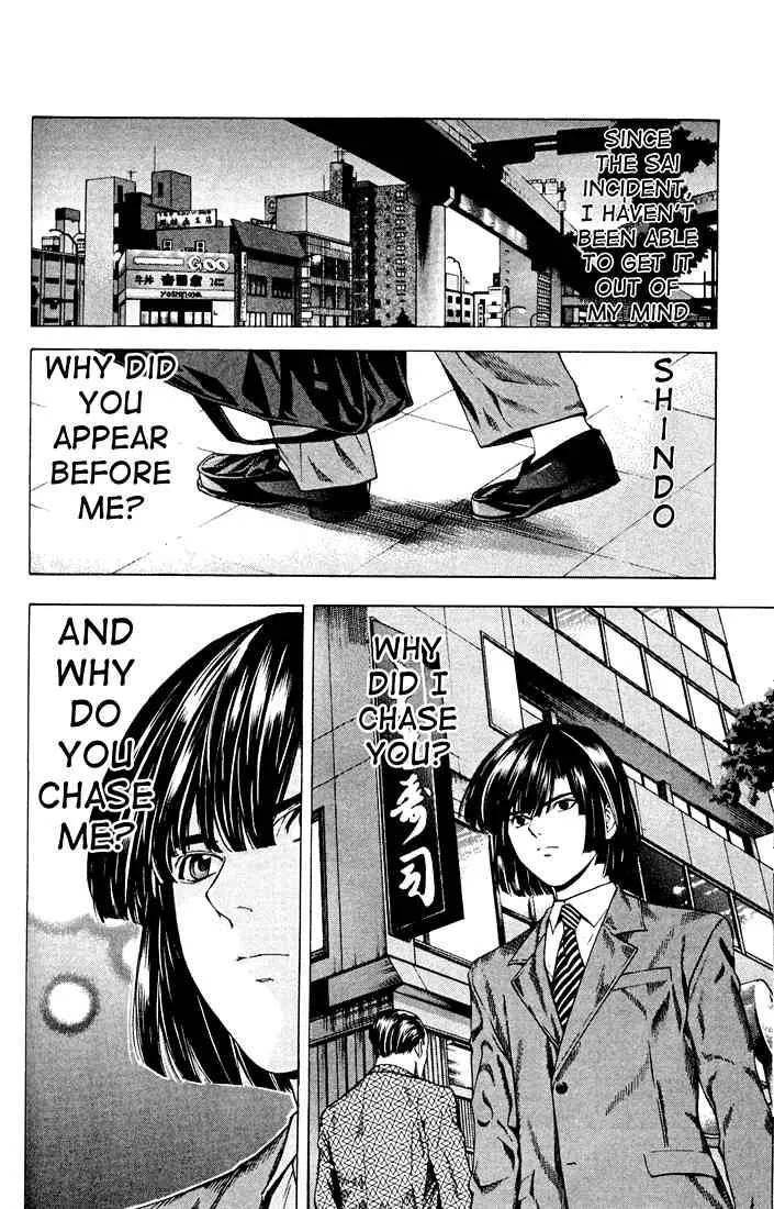 Hikaru No Go Chapter 122 page 13
