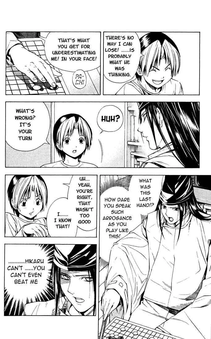 Hikaru No Go Chapter 122 page 15