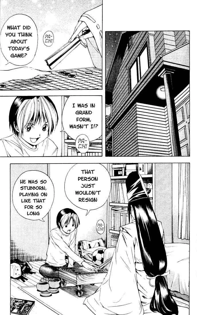 Hikaru No Go Chapter 122 page 14