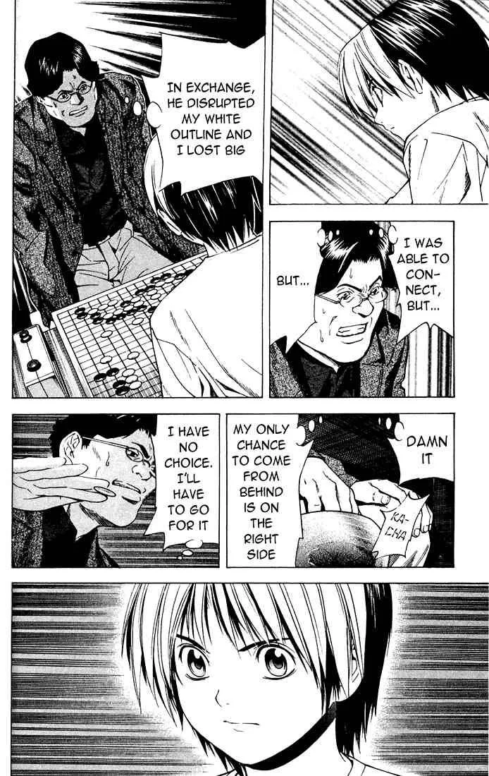 Hikaru No Go Chapter 122 page 7