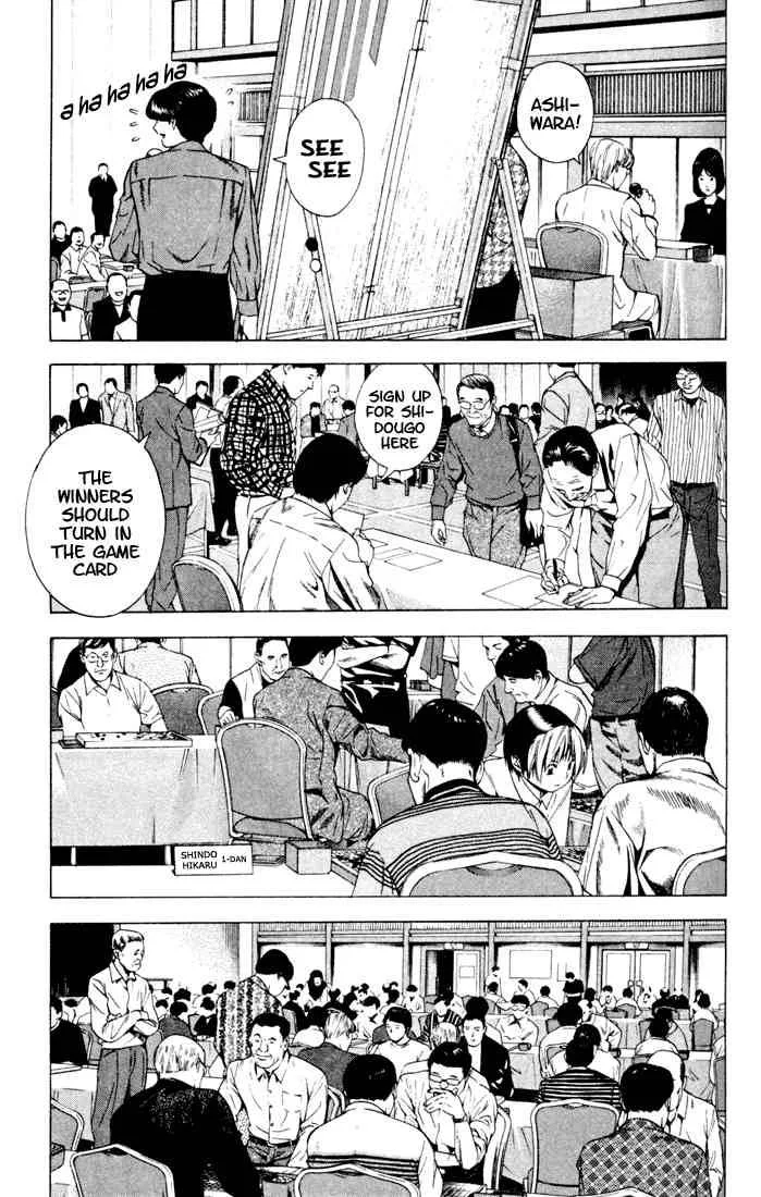Hikaru No Go Chapter 123 page 11
