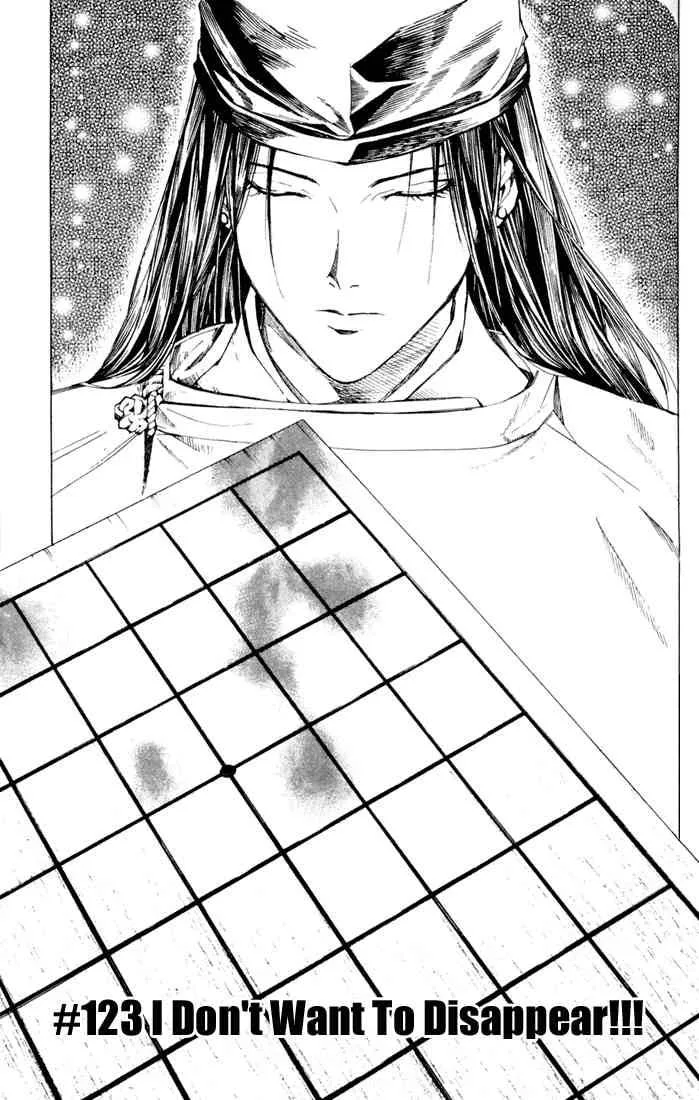 Hikaru No Go Chapter 123 page 1