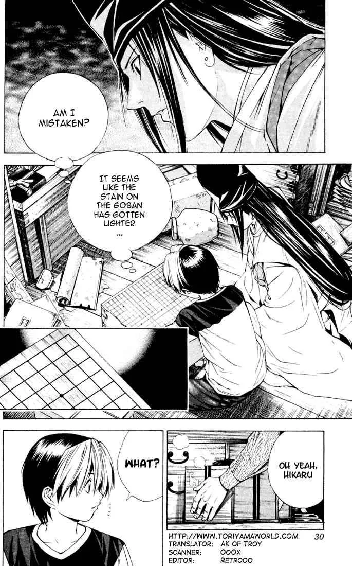 Hikaru No Go Chapter 123 page 2