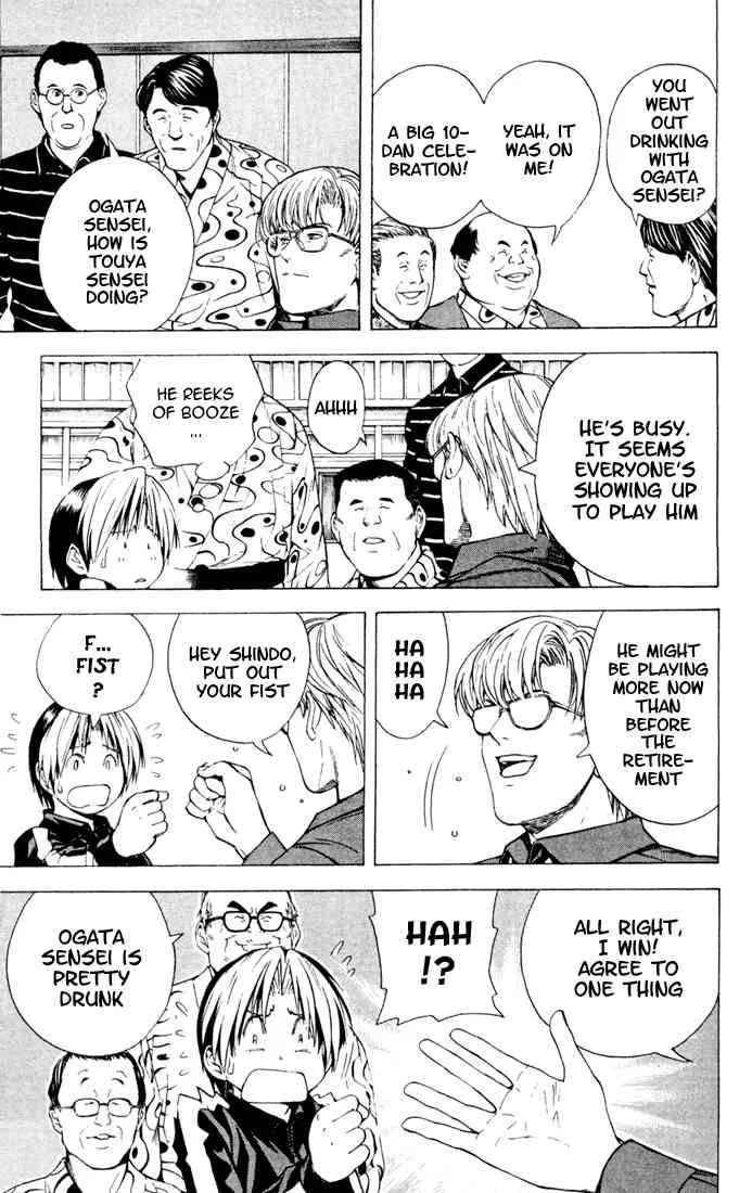 Hikaru No Go Chapter 123 page 15