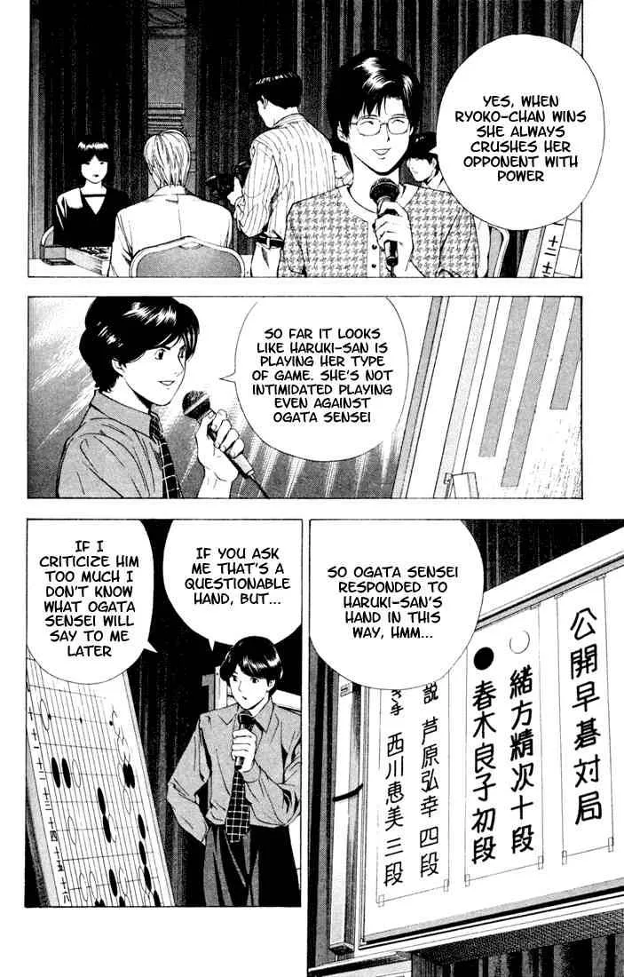 Hikaru No Go Chapter 123 page 10