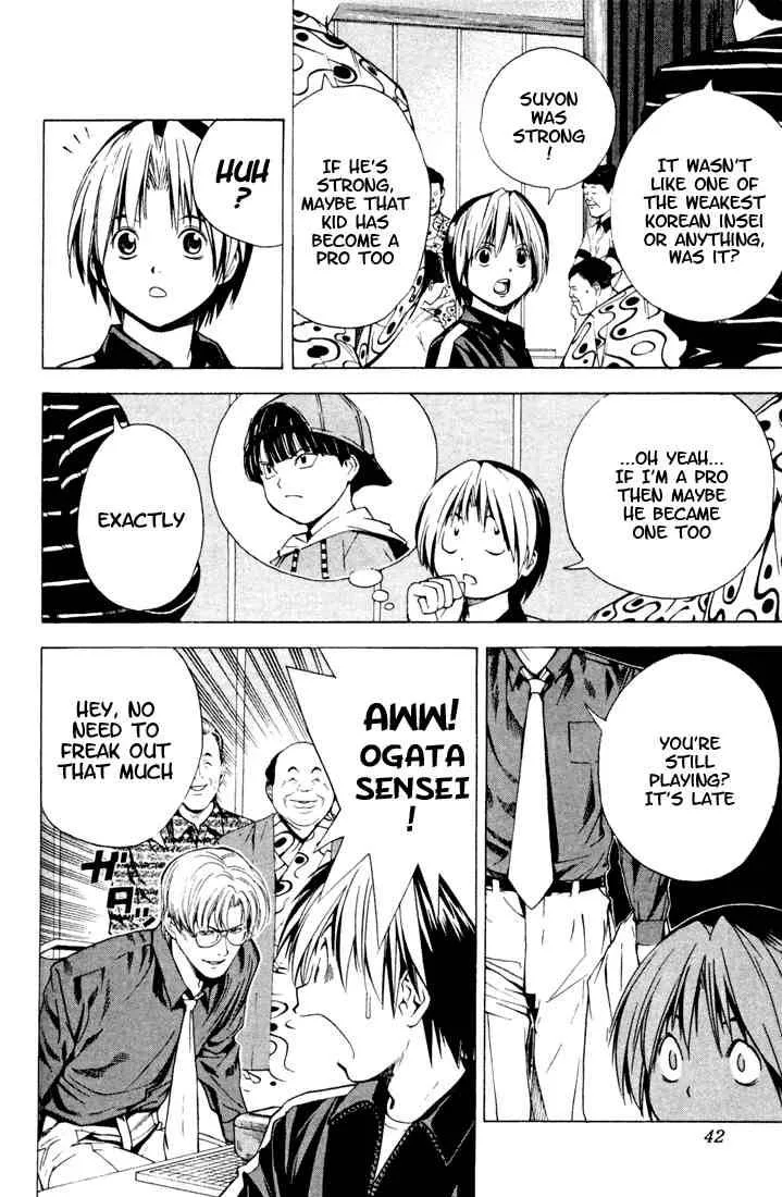 Hikaru No Go Chapter 123 page 14