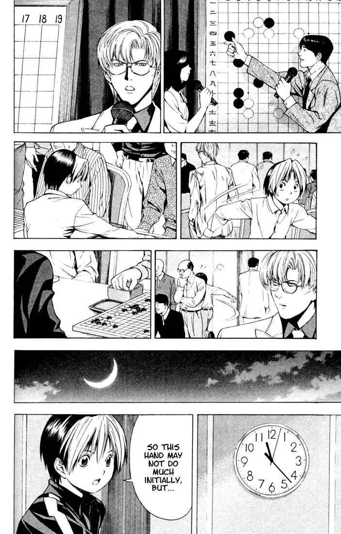 Hikaru No Go Chapter 123 page 12