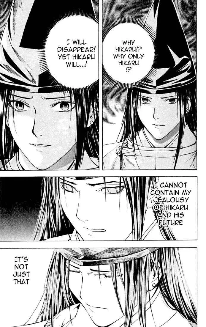Hikaru No Go Chapter 123 page 21