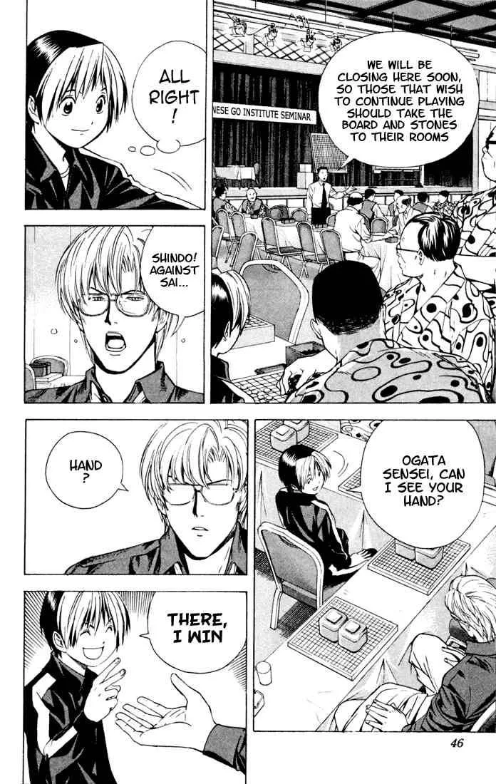 Hikaru No Go Chapter 123 page 18
