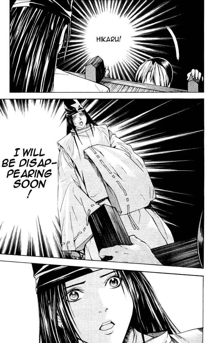 Hikaru No Go Chapter 123 page 5
