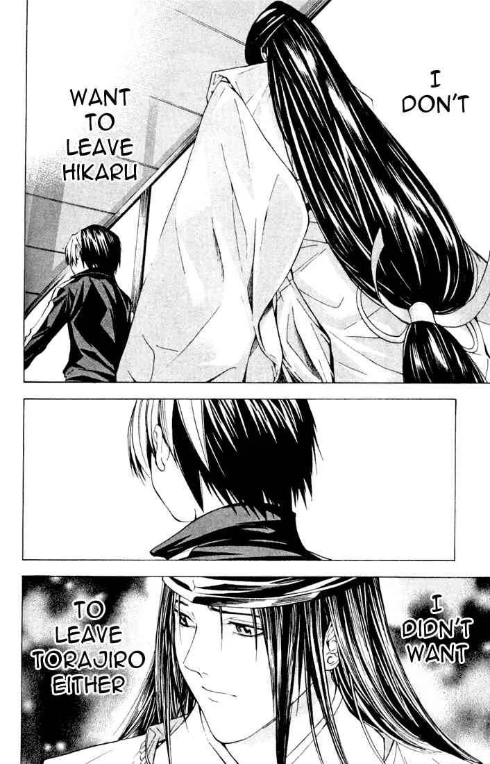 Hikaru No Go Chapter 123 page 22
