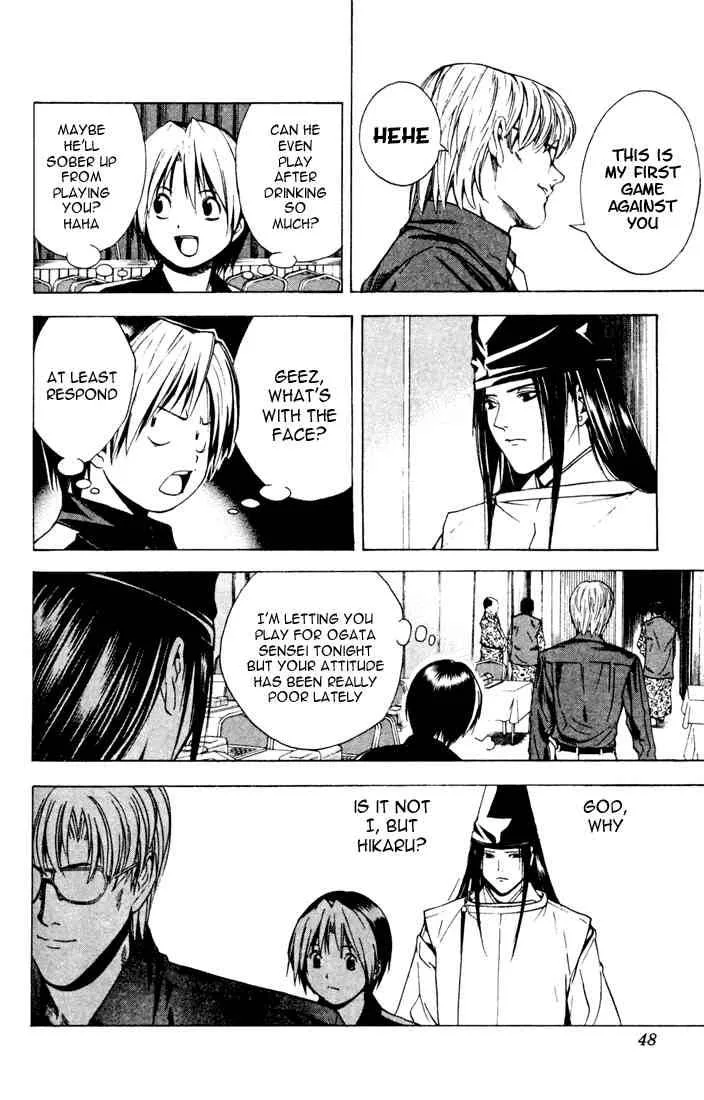 Hikaru No Go Chapter 123 page 20