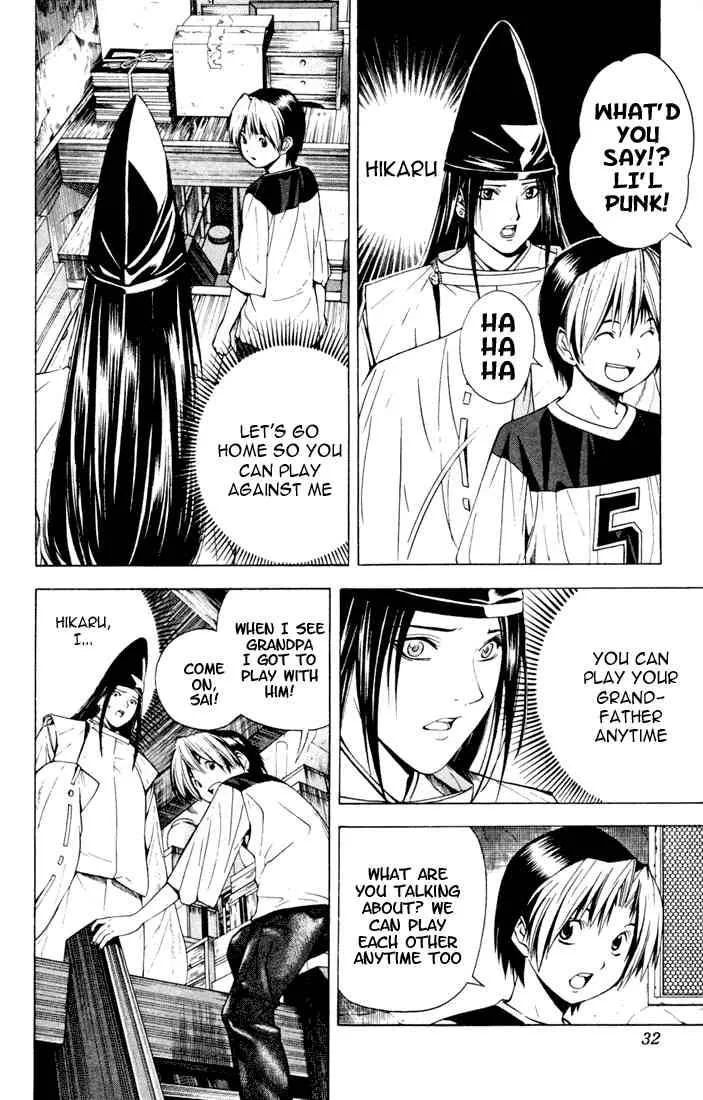 Hikaru No Go Chapter 123 page 4