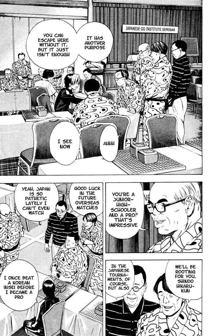 Hikaru No Go Chapter 123 page 13