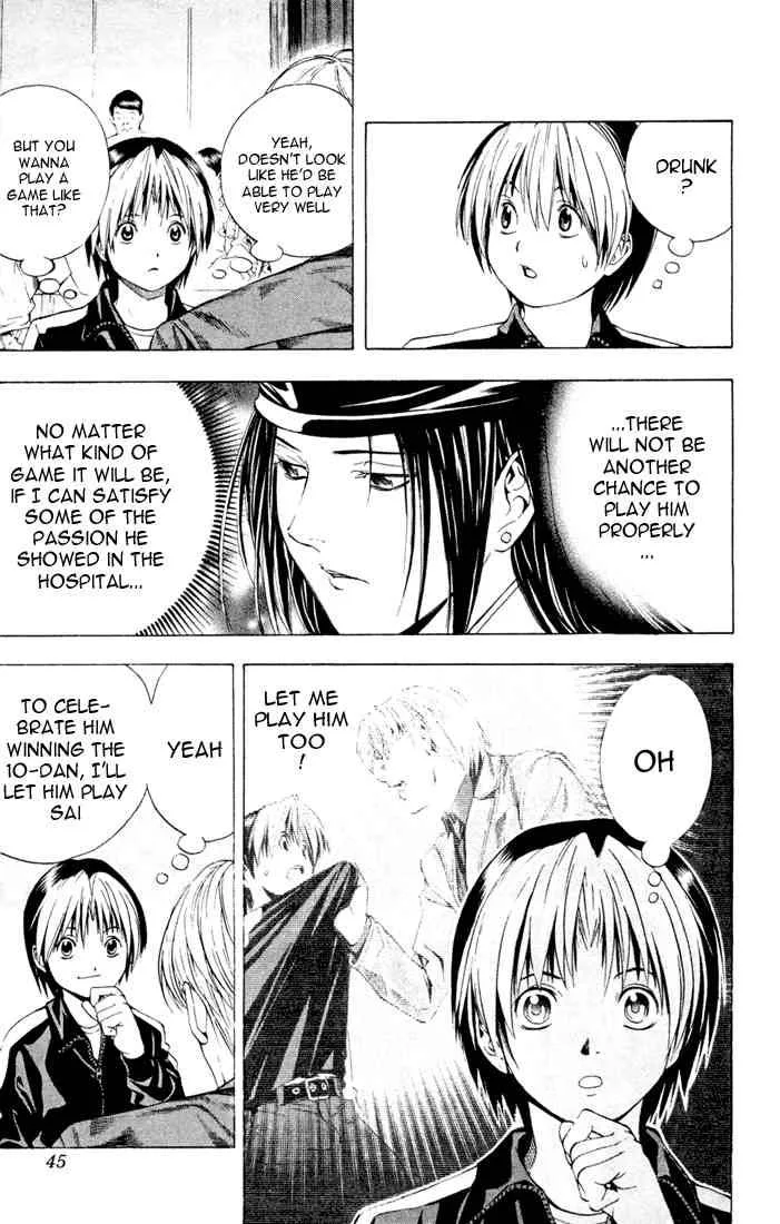 Hikaru No Go Chapter 123 page 17