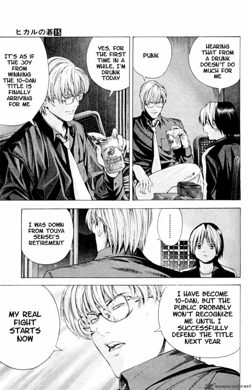 Hikaru No Go Chapter 124 page 7