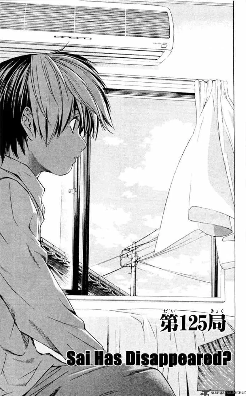 Hikaru No Go Chapter 125 page 2