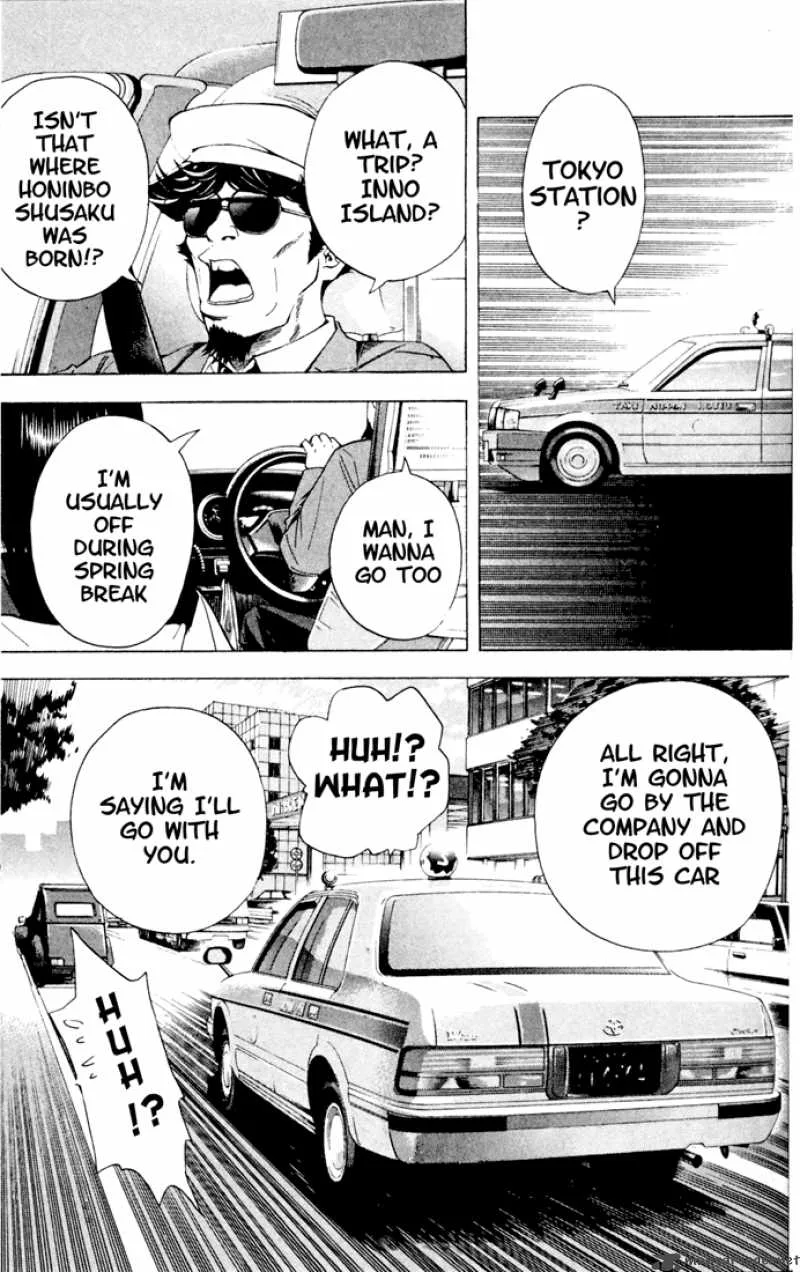 Hikaru No Go Chapter 125 page 20