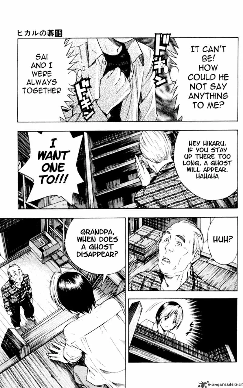 Hikaru No Go Chapter 125 page 12