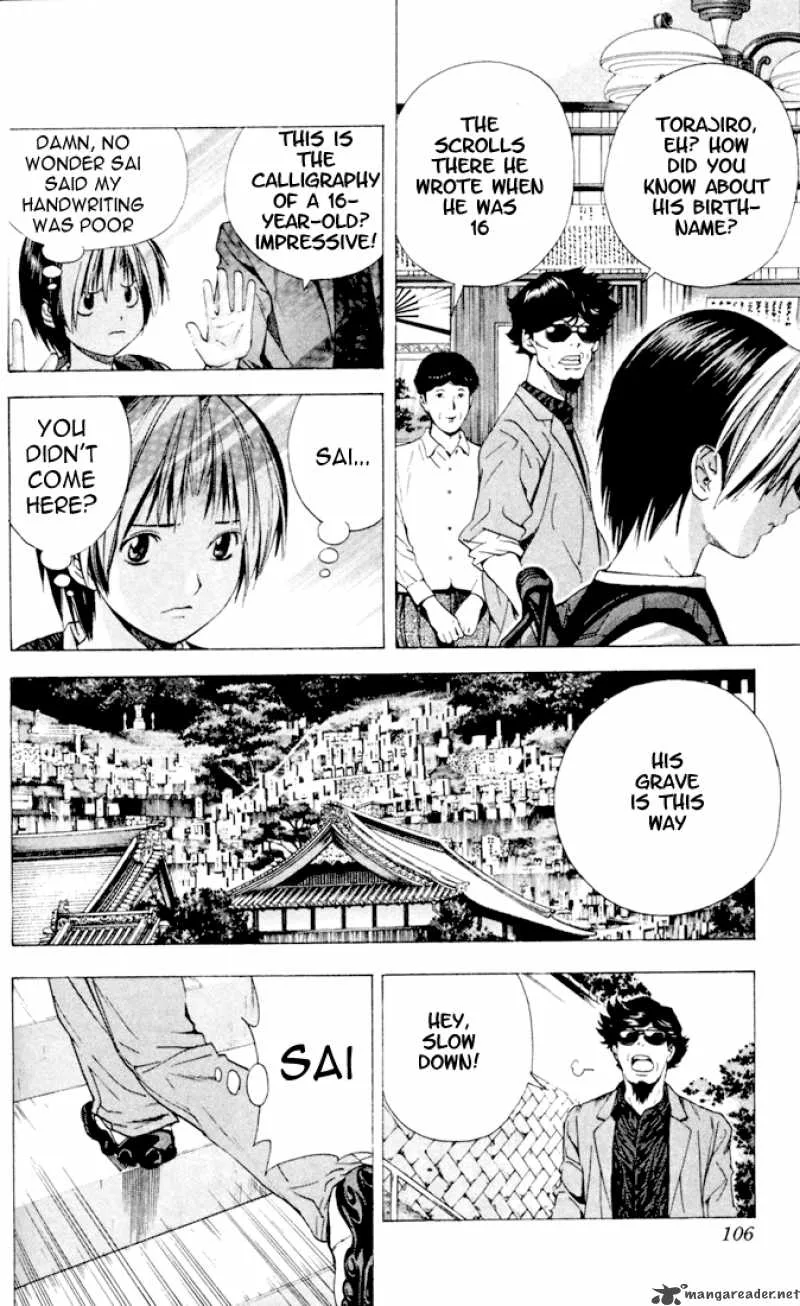 Hikaru No Go Chapter 126 page 9