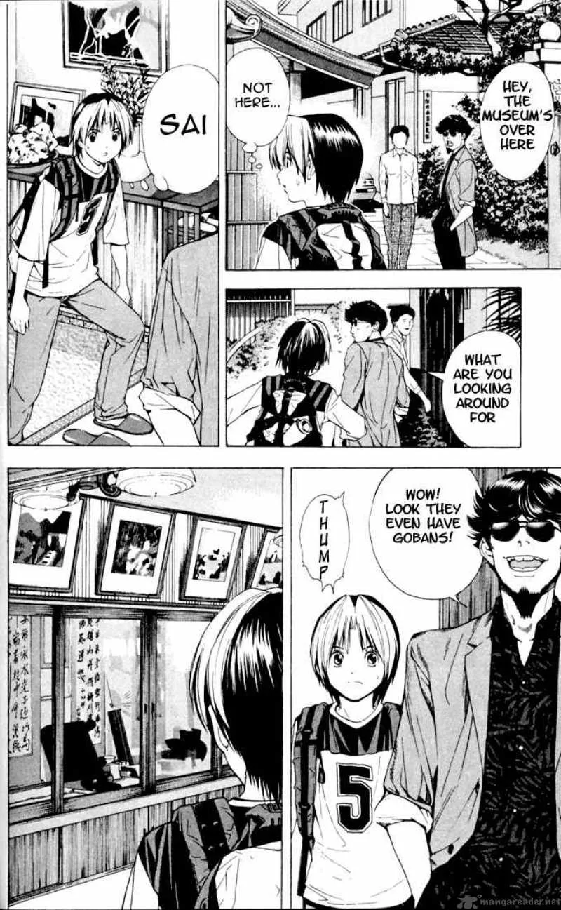 Hikaru No Go Chapter 126 page 7