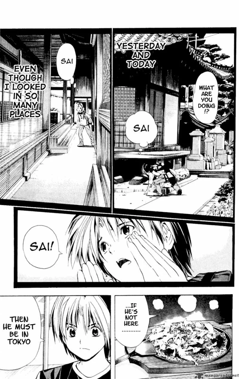 Hikaru No Go Chapter 126 page 22