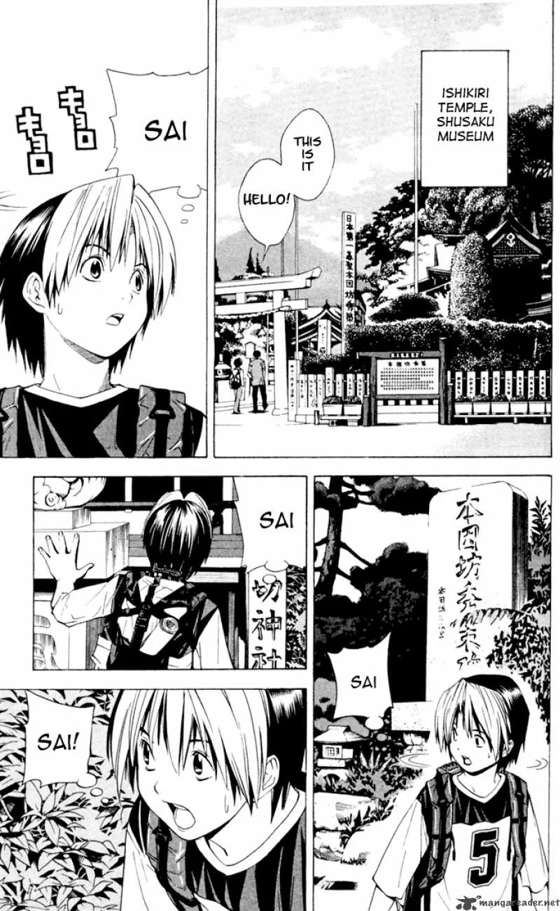 Hikaru No Go Chapter 126 page 6
