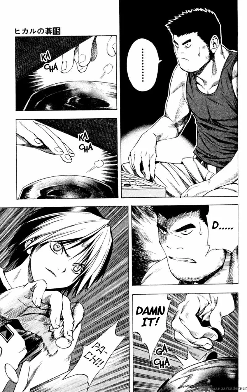 Hikaru No Go Chapter 127 page 22